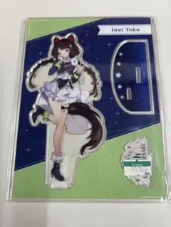 2025年最新】戌亥とこの人気アイテム - メルカリ