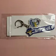 日本ハムファイターズ アクリルキーホルダー 西川遥輝 #7