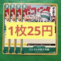 キラークイーン様 リクエスト 2点 まとめ商品