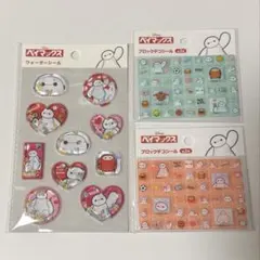 【未開封】ベイマックス　ウォーターシール　ブロックデコシール　セリア