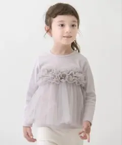 プティマイン　チュールビスチェドッキング長T