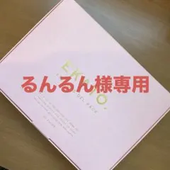 るんるん様専用