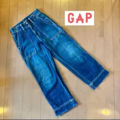 Item thumbnail for item 449048cf-5ebe-444b-a807-a977f5153c3b