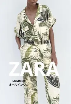 ⭐︎新品タグ付き⭐︎ ZARAトロピカル オールインワン