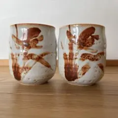 Item thumbnail for item fd732e65-c4d8-414a-b2d0-308a12a36964