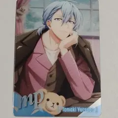 2026年最新】my sweet teddy 環の人気アイテム - メルカリ