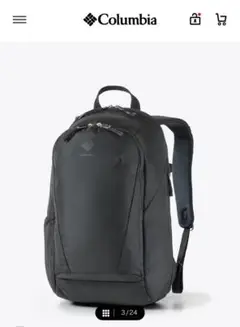 【現行モデル】Columbia Panacea Crossover 26L