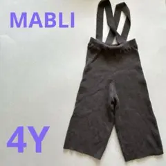 MABLI｜ELAN PANTS Umber（4Y）