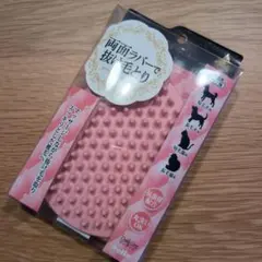 Item thumbnail for item 6c8ce577-e6b1-44e6-afd6-b81e1c38d163