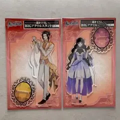 Item thumbnail for item c751aac6-ee5a-410a-9c16-f7c9f806bbd8