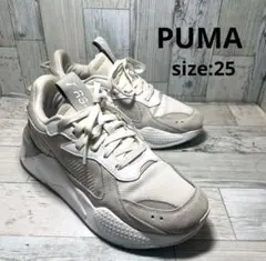 ※ プーマ PUMA ※ RS-Xリインベント ※