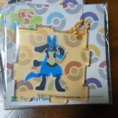 ファミマ　ぽこあポケモンアクリルパズルキーホルダー　ルカリオ