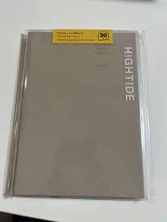 Item thumbnail for item ce675ebb-5f4f-4095-8e03-80e334524e87