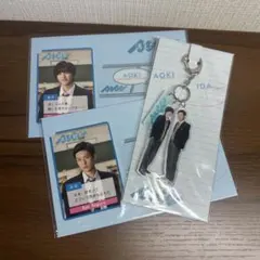 【新品未開封✨】　消えた初恋　目黒蓮　道枝駿佑 コレクションカード　アクキー