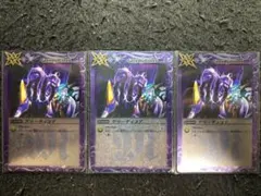 2026年最新】究極のダブルノヴァデッキの人気アイテム - メルカリ