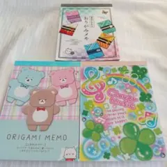 さとも様 リクエスト 4点 まとめ商品 - メルカリ