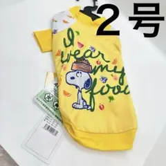 Item thumbnail for item 36252db9-1a1e-4021-9660-f86191852a40