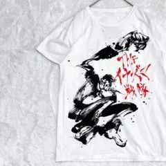 THE イナズマ戦隊【THEイナズマ戦隊】廃盤　新品未開封 THE イナズマ戦隊「応援歌」 | Warner Music Japan