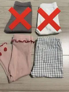 バースデイ　パンツ　レギンス　70㎝