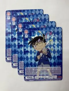 2026年最新】怒りも喜びも哀しさも全部ぶちこめ。 secの人気アイテム