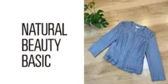 NATURAL BEAUTY ノーカラージャケットのサムネイル