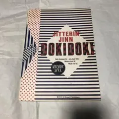 2025年最新】バンドスコア ジッタリンジンの人気アイテム - メルカリ