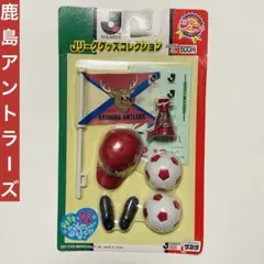 超激レア Jリーグジェニー 10体セット タカラ 未使用品 ジェニーちゃん 超激レア Jリーグジェニー 10体セット タカラ 未使用品 ジェニー