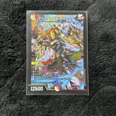 デュエルマスターズ アルカディアス・モモキング P105/Y25