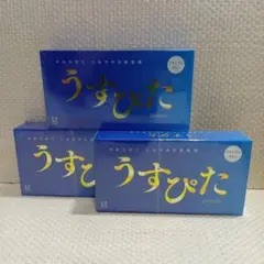 うすぴた Smooth 12個入 3箱セットのサムネイル