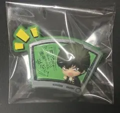 激レア 銀魂 アニメイト 特典デコリッチDECORICH TV画面 土方十次郎