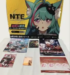 2026年最新】Nevernessの人気アイテム - メルカリ