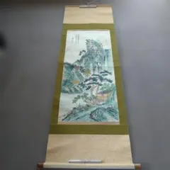 肉筆 手絵 趙孟頫 山水図 青緑山水 絹本掛軸 三尺中堂 - メルカリ