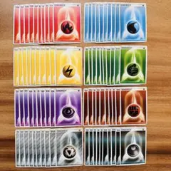 2026年最新】2006 エネルギーの人気アイテム - メルカリ