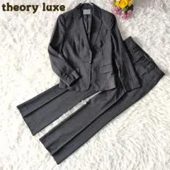 日本製 セオリーリュクスꕤストレッチ セットアップ ストライプジャケット パンツ