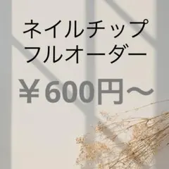 Item thumbnail for item 7fb2dcdb-f915-4066-aea3-3cedb95ddf85