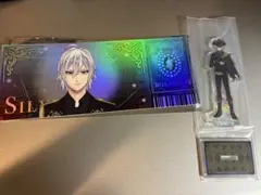 ツイステッドワンダーランド　シルバー　くじ　アクスタ　ランダムチケット風カード