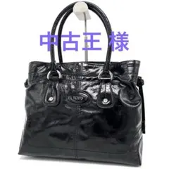TOD's トッズ トートバッグ ハンドバッグ 肩掛け パテントレザー ブラック