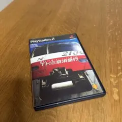 Train Simulation Real THE京浜急行 PS2 ゲーム