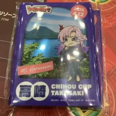 ヴァンガード ちほうカップ 仙台 スリーブ　プレイマット　セット スリーブ『ちほうかっぷ広島2025.9.28』53枚入り