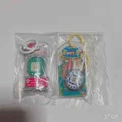 たまごっち ミニチュアチャーム 2点セット