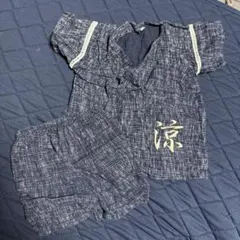 ネイビー甚平 80