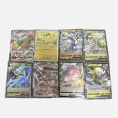 レックウザ　VMAX V メルメタル　VMAX ピカチュウ　セット