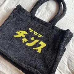 Item thumbnail for item 4ec066b9-4bf6-4e7a-b147-2f9c95eb4eb1