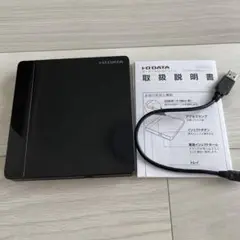 アイオデータ製　USB2.0ポータブルDVDドライブ DVRP-U8NK