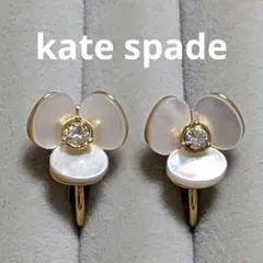 260677◎kate spade◎イヤリングのサムネイル