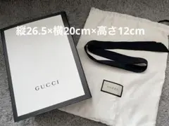 2025年最新】gucci 空箱 保存箱の人気アイテム - メルカリ
