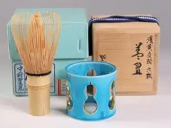 茶道具 青交趾銀杏蓋置 中村翠嵐 蓋置 共箱 Amazon.co.jp: R156 蓋置 『中村翠嵐造』『紫交趾』『六瓢透