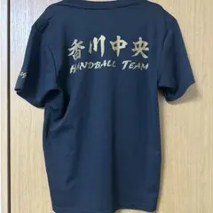 香川中央　ハンドボール(11/16迄)