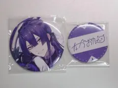 長尾景 新ビジュ缶バッジ 長尾景 新ビジュ缶バッジ にじさんじ 長尾景 缶バッジ - メルカリ