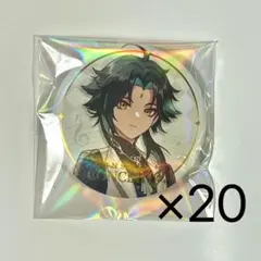 2025年最新】原神 魈 缶バッジの人気アイテム - メルカリ